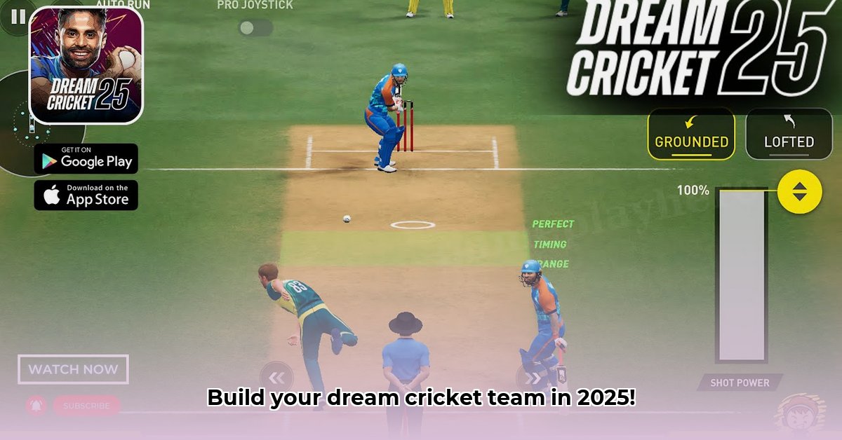 dream-cricket-2025